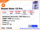 Redmi Note 15 Pro 5G 12GB, 256GB (06 Months Warranty)
