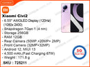 Xiaomi Civi 2 12GB, 256GB (Without Warranty)