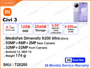Xiaomi Civi 3 5G 12GB, 256GB (06 Months Service Warranty)