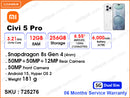 Xiaomi Civi 5 Pro 5G 12GB, 256GB (06 Months Service Warranty)