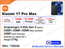 Xiaomi 17 Pro Max 5G 16GB, 512GB (06 Months Warranty)