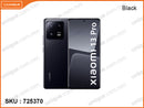 Xiaomi 13 Pro 5G 12GB, 256GB (Without Warranty)