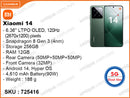 Xiaomi 14 5G 12GB, 256GB Green (Without Warranty)