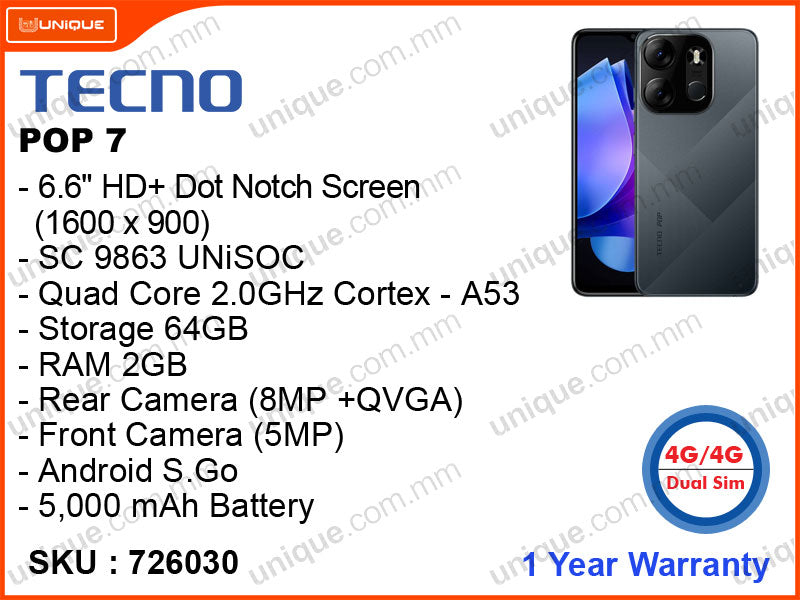 TECNO Pop 7 BF6 2GB, 64GB