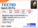 TECNO Spark 40 Pro KM6 8GB, 256GB