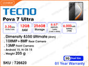 TECNO Pova 7 Ultra LJ9 5G 12GB, 256GB