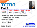 TECNO POVA 7 LJ6 8GB, 256GB