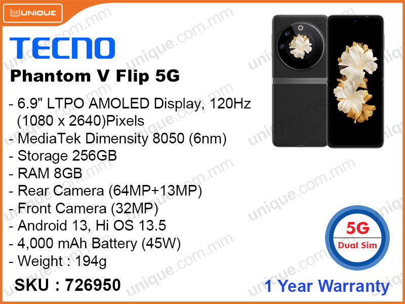 TECNO PHANTOM V Flip 5G 8GB, 256GB