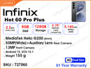 Infinix Hot 60 Pro Plus 8GB, 128GB