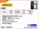 realme C65 8GB, 256GB