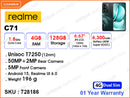 realme C71 4GB, 128GB