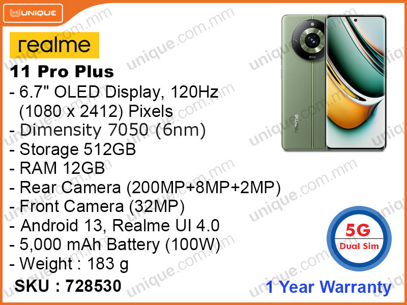 realme 11 Pro Plus 5G 12GB, 512GB