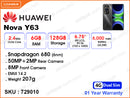 HUAWEI Nova Y63 6GB, 128GB