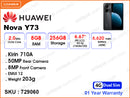 HUAWEI Nova Y73 8GB, 256GB