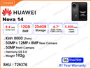 HUAWEI Nova 14 5G 12GB, 256GB