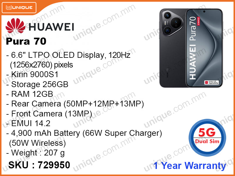 HUAWEI Pura 70 12GB, 256GB