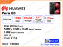 HUAWEI Pura 80 5G 12GB, 256GB