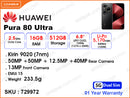 Huawei Pura 80 Ultra 5G 16GB, 512GB
