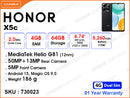 HONOR X5c 4GB, 64GB