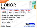 HONOR X6C 6GB, 128GB