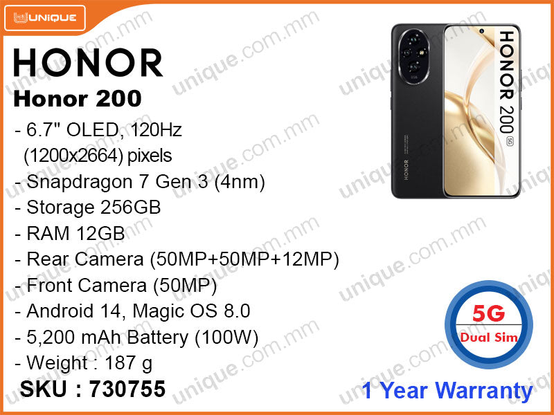 HONOR 200 5G 12GB, 256GB