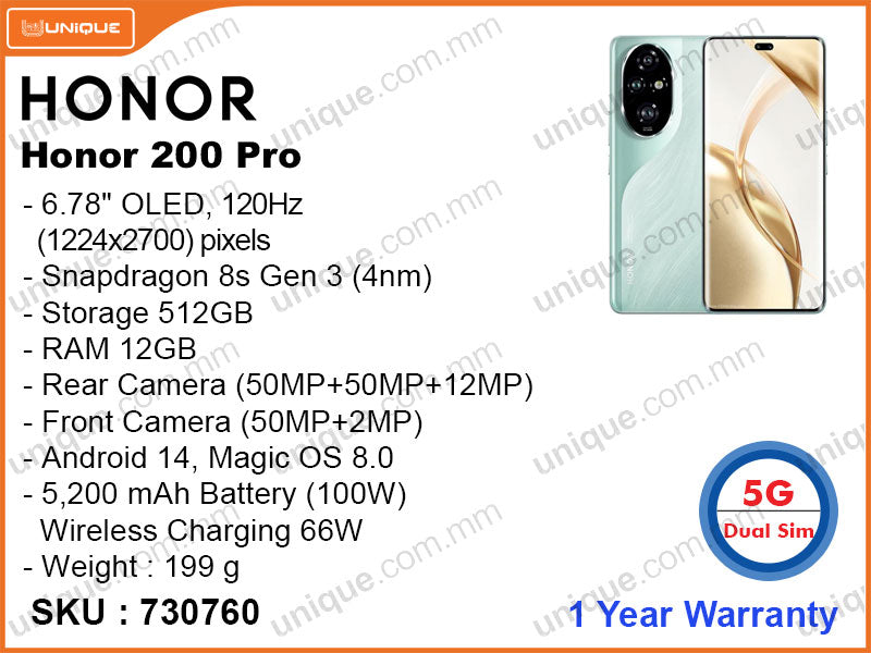 HONOR 200 Pro 5G 12GB, 512GB