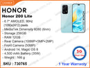 HONOR 200 Lite 12GB, 256GB