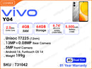 vivo Y04 4GB, 64GB