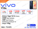 vivo Y19s 6GB, 128GB