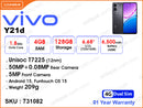 vivo Y21d 4GB, 128GB