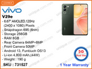 ViVO V29e 5G 8GB, 256GB