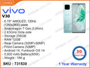 ViVO V30 5G 12GB, 256GB
