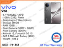 vivo V50 5G 12GB, 256GB