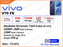 ViVO V70 FE 5G 8GB, 128GB