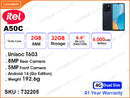itel A50C A669L 2GB, 32GB