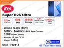 itel Super S26 Ultra S688LN 8GB, 256GB