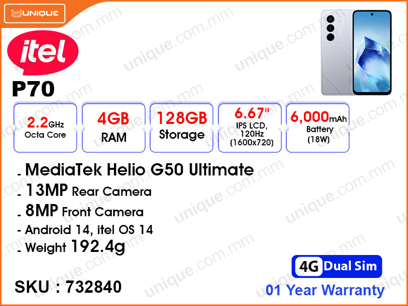 itel P70 P673L 4GB, 128GB