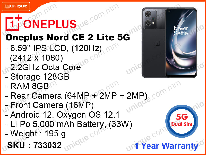 OnePlus Nord CE 2 Lite 5G, 8GB , 128GB