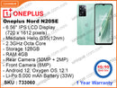 OnePlus Nord N20SE 4GB , 128GB