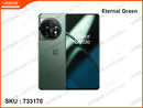 OnePlus 11 5G 16GB, 256GB Eternal Green