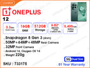 OnePlus 12 5G 16GB, 512GB