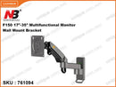 NORTH BAYOU F150 17"-35" Multifunctional Monitor Wall Mount Bracket