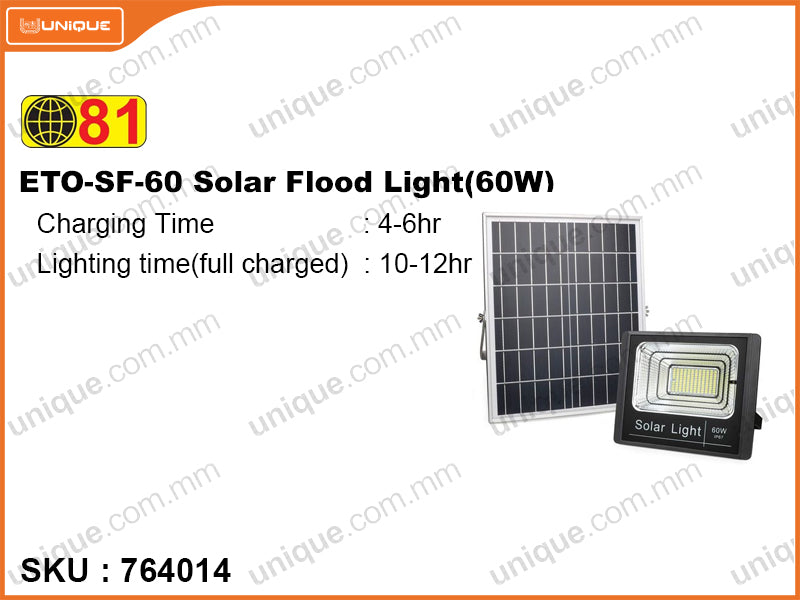 81 ETO-SF-60 Solar Flood Light