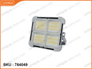 THE SUN 200W Solar Outdoor Light