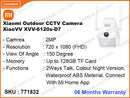 Xiaomi XVV-6120SD7 XiaoVV Outdoor IP CCTV Camera With Floodlight