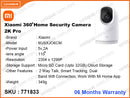 Xiaomi MJSXJ06CM 360° 2K Smart Camera