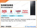 SAMSUNG RT31CG5020B1ST 2Door, Digital Inverter, 305L Refrigerator