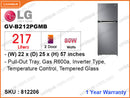 LG GVB212PGMB 2Door, 217L Inverter Refrigerator