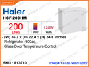 Haier HCF-200HMG 3', 200L Chest Freezer