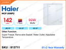 Haier HCF-208P2 2’ 1”,142L Chest Freezer